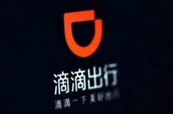 (1分钟教程)蚌埠的公司名单_哔哩哔哩-2